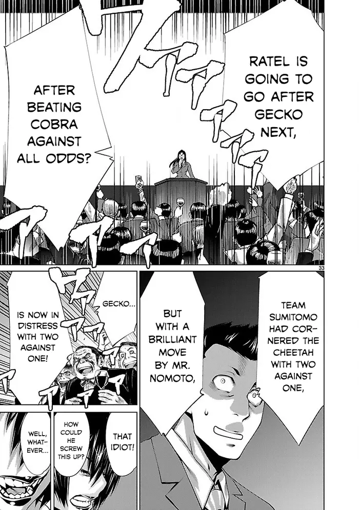 Killing Bites Chapter 15 image 33_optimized